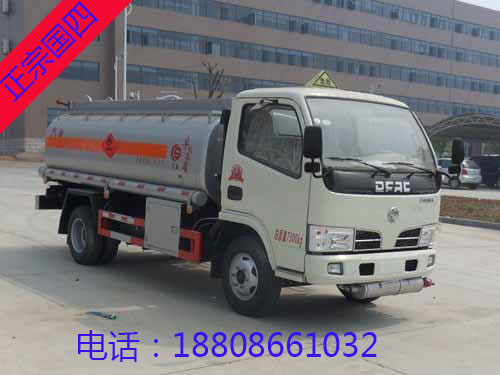 5噸(6方)東風(fēng)多利卡加油車(chē) 5噸(6方)東風(fēng)多利卡加油車(chē)