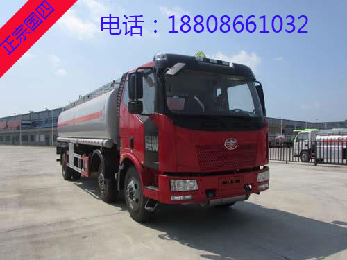 18噸(22方)解放小三軸運(yùn)油車 18噸(22方)解放小三軸運(yùn)油車