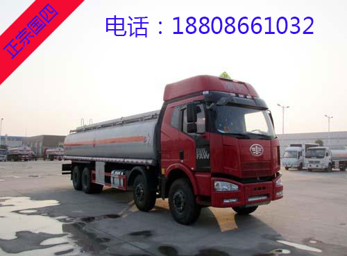 23噸(28方)解放前四后八運油車 23噸(28方)解放前四后八運油車