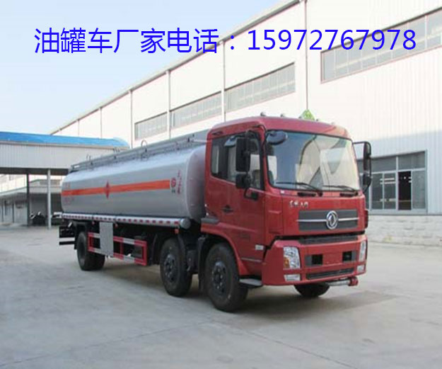 東風(fēng)天錦小三軸油罐車圖片 東風(fēng)天錦小三軸油罐車圖片