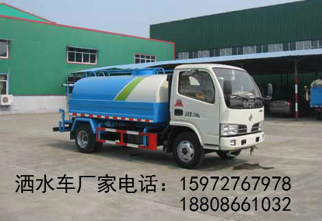 灑水車圖片 灑水車圖片