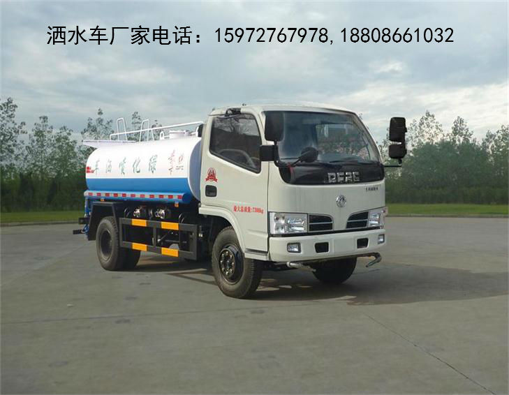 灑水車圖片 灑水車圖片