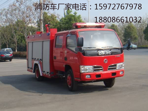 東風(fēng)多利卡水罐消防車