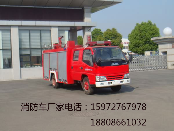 江鈴水罐消防車