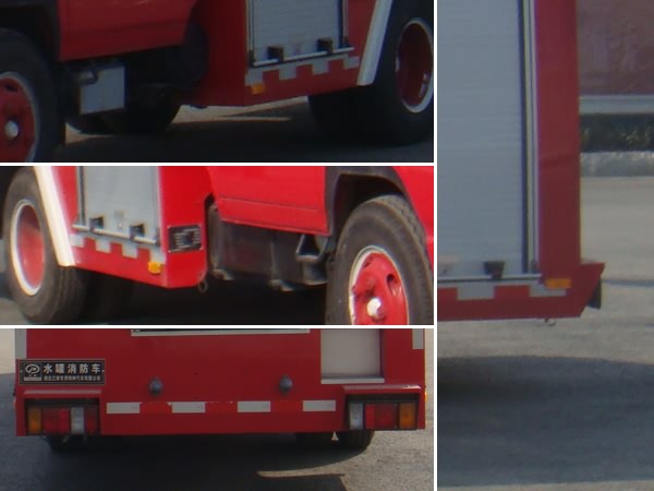 慶鈴五十鈴水罐消防車