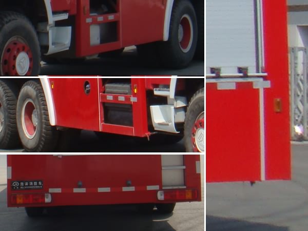 重汽泡沫消防車