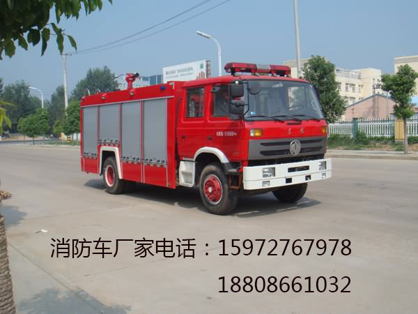 東風(fēng)泡沫消防車