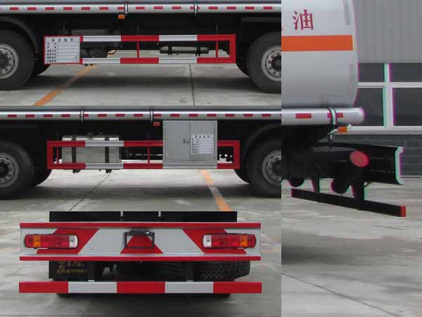 23噸福田前四后八油罐車