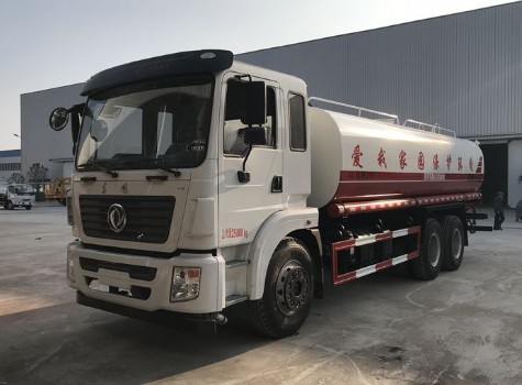 �|�L(f��ng)�S��(zhu��n)20����ˮ܇(ch��)