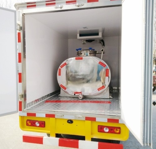 國五福田馭菱2.6米冷藏車