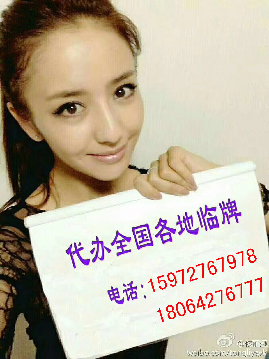 ���kȫ������܇�v�R�r���պ��R�r���U�DƬ