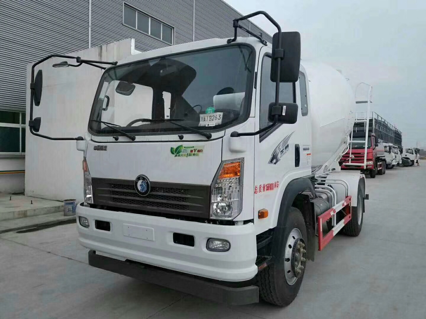 重汽王牌攪拌車