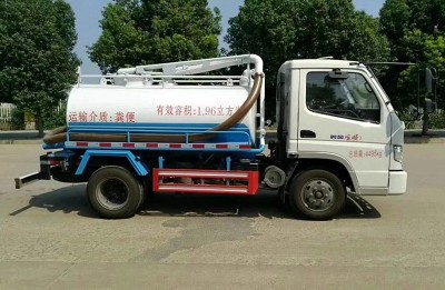 時風藍牌3方吸糞車