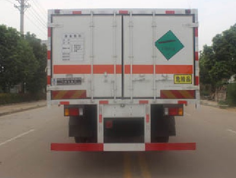 東風(fēng)柳汽乘龍6.6米氣瓶運輸車