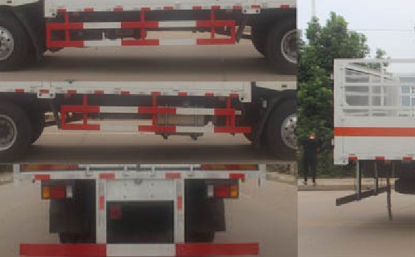 東風(fēng)柳汽乘龍6.6米氣瓶運輸車