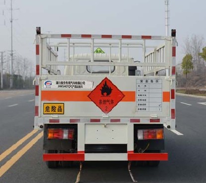 慶鈴五十鈴4.15米氣瓶運(yùn)輸車