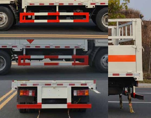 慶鈴五十鈴4.15米氣瓶運(yùn)輸車