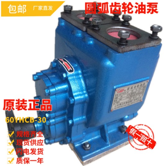 �R��60YHCB-30�ͱÈA���X݆�ͱ�