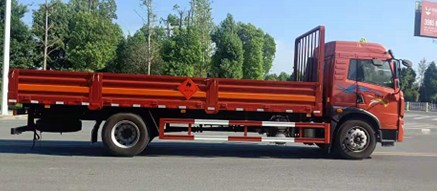 解放龍v(4x2)氣瓶運(yùn)輸車圖片 解放龍v(4x2)氣瓶運(yùn)輸車圖片