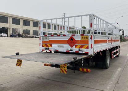 (gu)|L(fng)\6.2/6.6ךƿ\(yn)ݔ܇(ch)