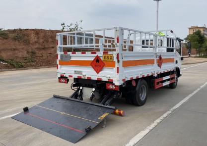 國六福田奧鈴4.1米藍牌氣瓶運輸車_湖北楚勝汽車