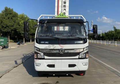 國(guó)六東風(fēng)K7凱普特5.15米氣瓶運(yùn)輸車_湖北楚勝汽車