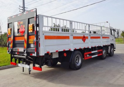 國六東風天錦小三軸7.7米/8.6米氣瓶運輸車_湖北楚勝汽車