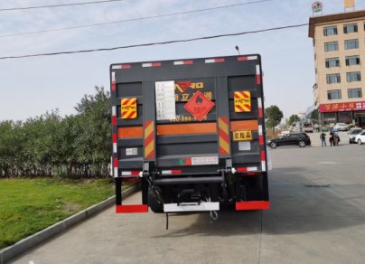 國六東風天錦小三軸7.7米/8.6米氣瓶運輸車_湖北楚勝汽車