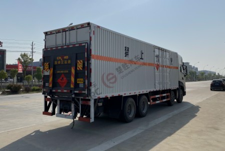 國六東風(fēng)天龍9.4米易燃氣體危險品廂式運輸車_湖北楚勝汽車