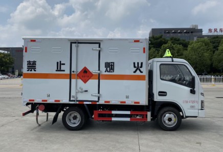 國六躍進(jìn)藍(lán)牌柴油版3.1米/3.4米二類易燃?xì)怏w廂式運(yùn)輸車 國六躍進(jìn)藍(lán)牌柴油版3.1米/3.4米二類易燃?xì)怏w廂式運(yùn)輸車