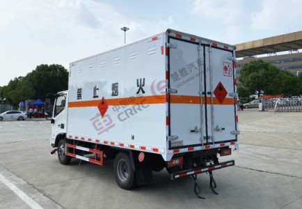 國六福田歐馬可4.1米二類易燃?xì)怏w廂式運(yùn)輸車_湖北楚勝汽車