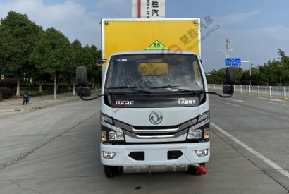 國(guó)六東風(fēng)多利卡D6黃牌4.1米二類易燃?xì)怏w廂式運(yùn)輸車_湖北楚勝汽車