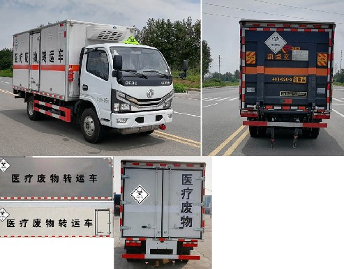 �����|�L(f��ng)�{(l��n)���t(y��)���U���D(zhu��n)�\(y��n)܇�DƬ