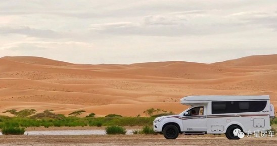 慶鈴五十鈴D-MAX單排越野升頂房車圖片 慶鈴五十鈴D-MAX單排越野升頂房車圖片