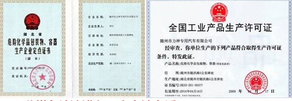 ΣU(xin)W(xu)Ʒba(chn)I(y)c(din)C(sh)ȫ(gu)I(y)a(chn)Ʒa(chn)SC