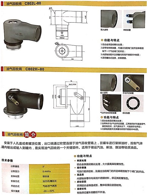 �㽭��¡�͚�����y�DƬ