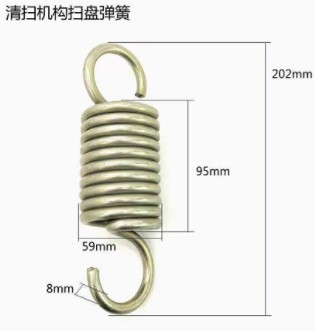 中聯(lián)環(huán)衛(wèi)車(chē)彈簧 中聯(lián)環(huán)衛(wèi)車(chē)彈簧