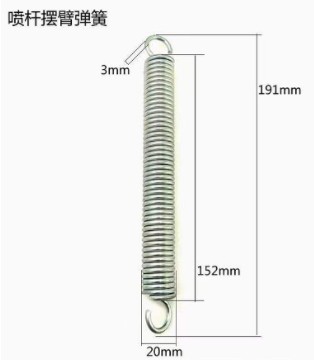 中聯(lián)環(huán)衛(wèi)車(chē)彈簧 中聯(lián)環(huán)衛(wèi)車(chē)彈簧