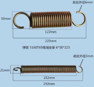 中聯(lián)環(huán)衛(wèi)車(chē)彈簧 中聯(lián)環(huán)衛(wèi)車(chē)彈簧
