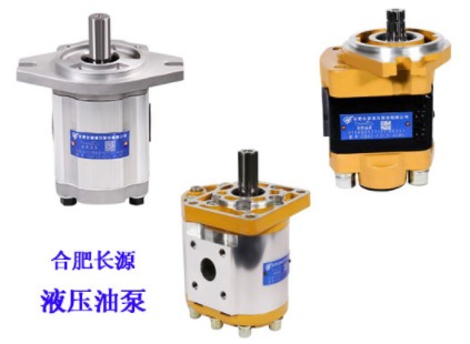 中聯(lián)環(huán)衛(wèi)車合肥長源齒輪油 中聯(lián)環(huán)衛(wèi)車合肥長源齒輪油