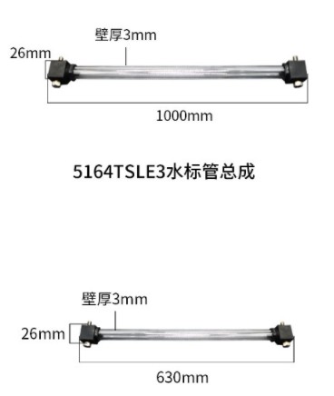 中聯(lián)環(huán)衛(wèi)車水標(biāo)管固定螺栓螺絲 中聯(lián)環(huán)衛(wèi)車水標(biāo)管固定螺栓螺絲