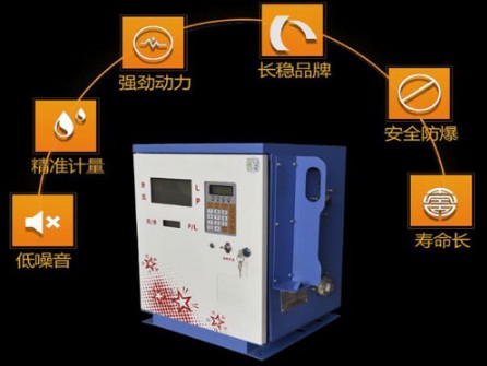 長穩(wěn)加油機圖片 長穩(wěn)加油機圖片