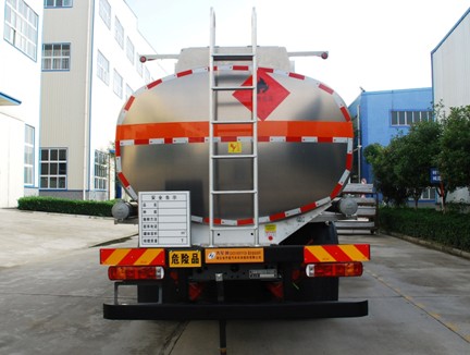 國(guó)六重汽豪沃15.8方鋁合金運(yùn)油車 國(guó)六重汽豪沃15.8方鋁合金運(yùn)油車