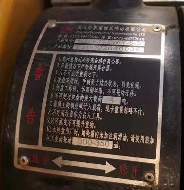 �㽭����Һ���g�P�DƬ