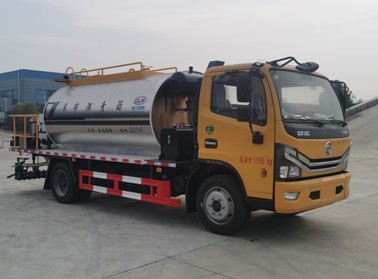 7立方標(biāo)準(zhǔn)型瀝青灑布車 7立方標(biāo)準(zhǔn)型瀝青灑布車