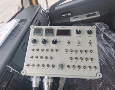 7立方標(biāo)準(zhǔn)型瀝青灑布車 7立方標(biāo)準(zhǔn)型瀝青灑布車