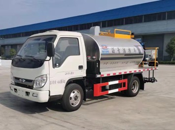 福田藍牌智能型瀝青灑布車_廠家_圖片_型號_價格