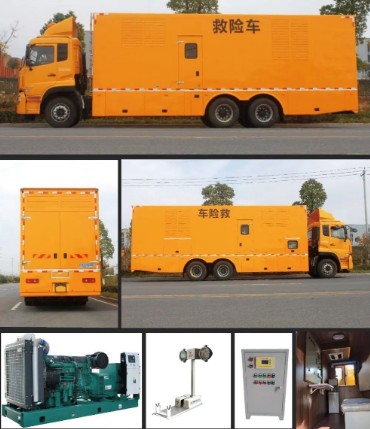 國(guó)六東風(fēng)天龍移動(dòng)式電源車(chē)產(chǎn)品圖集 國(guó)六東風(fēng)天龍移動(dòng)式電源車(chē)產(chǎn)品圖集