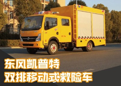 �����|�L(f��ng)�P�����Ƅ�(d��ng)ʽ���U(xi��n)܇