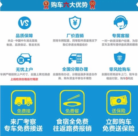 �x���҂�������